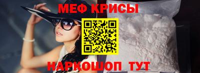 бутик Волжский