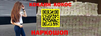 амф Волгодонск