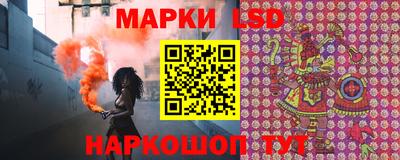 бутик Волжский