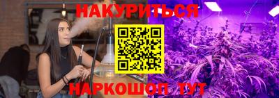 амф Волгодонск