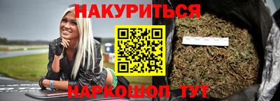 амф Волгодонск