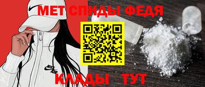 бутик Волжский
