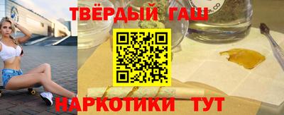 амф Волгодонск