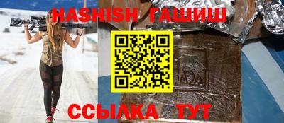 бутик Волжский