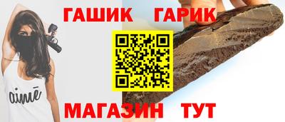 2c-b Волжск