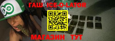 амф Волгодонск