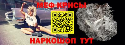 амф Волгодонск