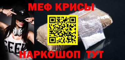 бутик Волжский