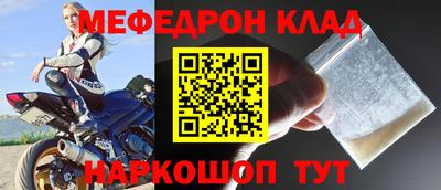 бутик Волжский