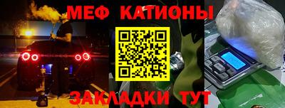 бутик Волжский